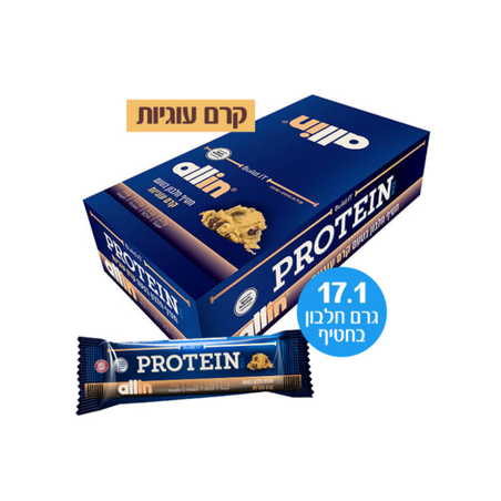 24 חטיפי חלבון בטעם קרם עוגיות במשקל 50 גרם לחטיף