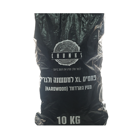 פחמי הארדווד 10 ק