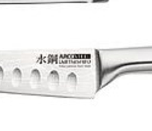 דמשירו סכין שף 20 סמ 