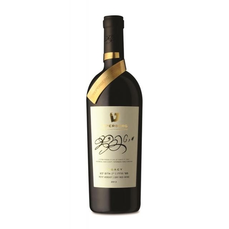 טפרברג לגסי פטי ורדו 2016