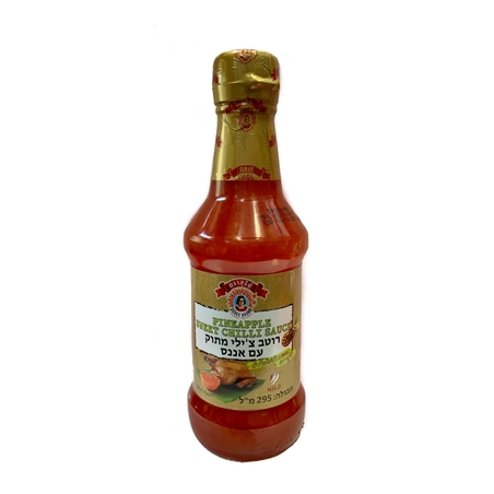 רוטב צ׳ילי מתוק עם אננס