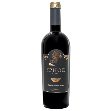 אפוד אביתר קברנה סוביניון- פטי ורדו 2018