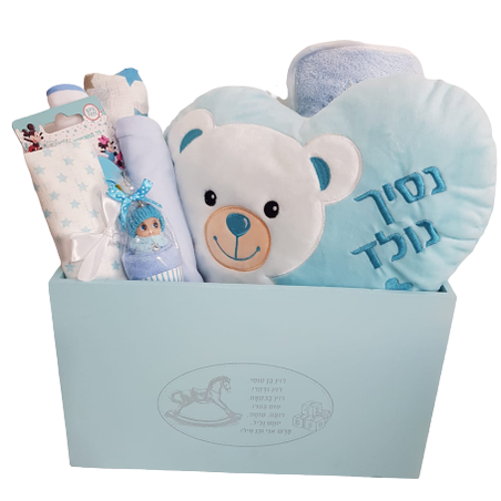 ארגז עם כיתוב שיר להולדת הנסיך