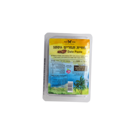 מחית תמרים 1/2 קילו