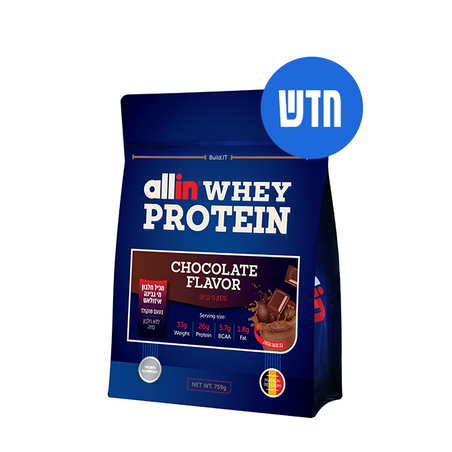 אבקת חלבון מי גבינה בטעם שוקולד בשילוב איזולאט - 759 גרם 