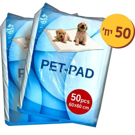פדים פט-פד 50 יח' 60*60