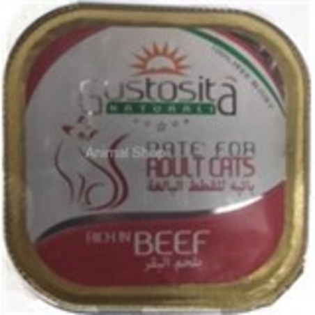 מעדן לחתול גוסטוסיטה בקר