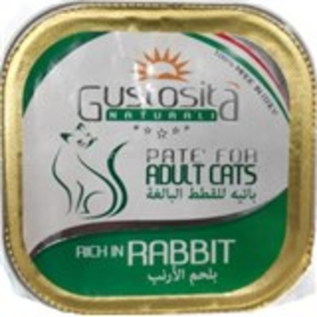 מעדן לחתול גוסטוסיטה ארנב