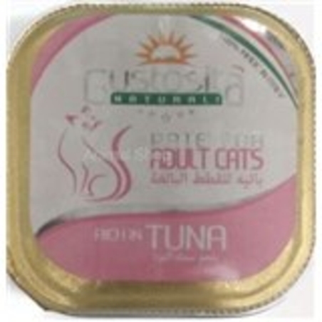 מעדן לחתול גוסטוסיטה טונה