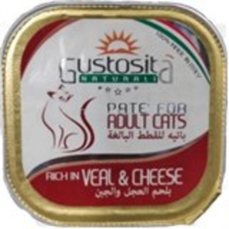 מעדן לחתול גוסטוסיטה עגל וגבינה