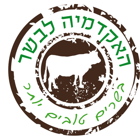 קיט היכרות נקנקיות חריפות