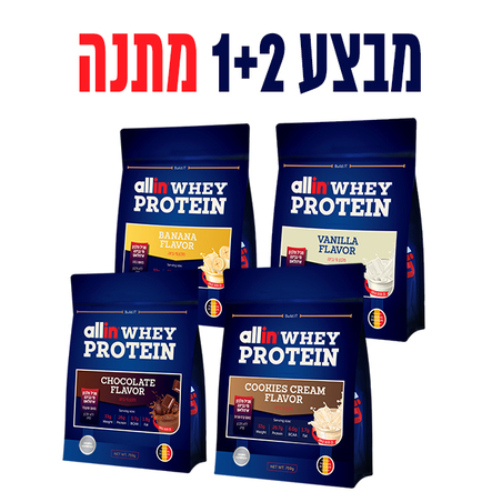 מבצע 1+2  אבקת חלבון מי גבינה בשילוב איזולאט - 759 גרם 
