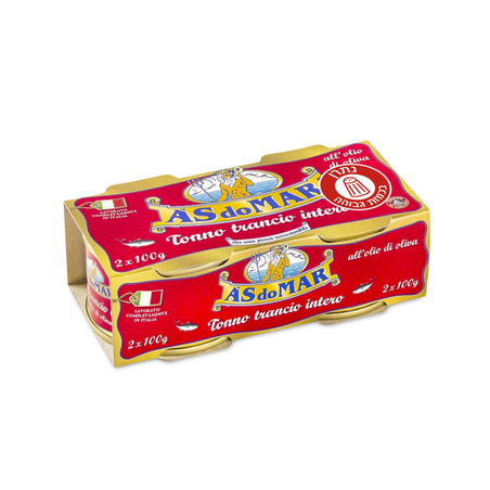צמד שימורי טונה בפחית 100 גרם בשמן זית