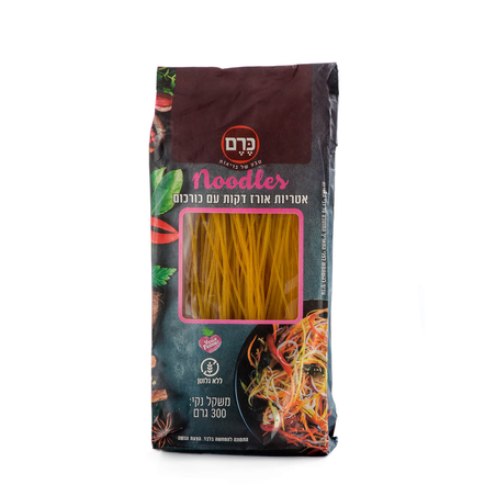 אטריות אורז ורמיצ’לי דקות עם כורכום 300 גרם ללא גלוטן