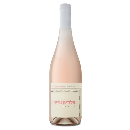 פלדשטיין רוזה 2019