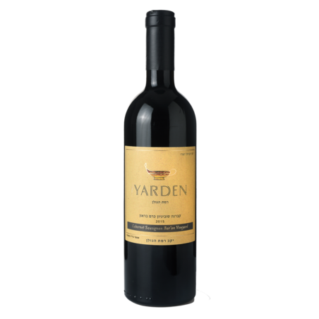 ירדן קברנה סוביניון כרם בראון 2017