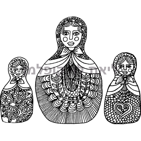 תמונת קנבס לצביעה- בבושקה