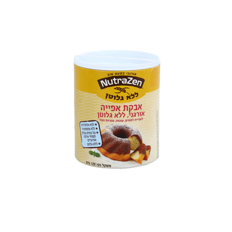 אבקת אפיה אורגנית  ללא אלומיניום ללא גלוטן 120 גרם