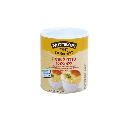 סודה לשתיה ללא גלוטן ללא אלומיניום 120 גרם