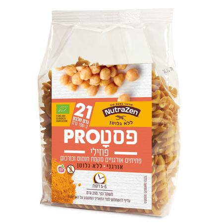פסטה PRO חומוס וכורכום 250 גרם