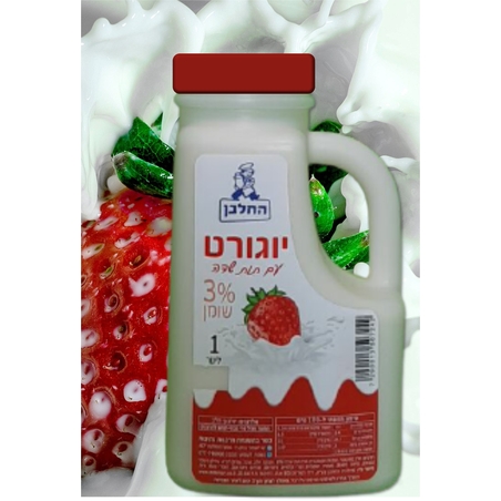 יוגורט תות שדה- 1 ליטר