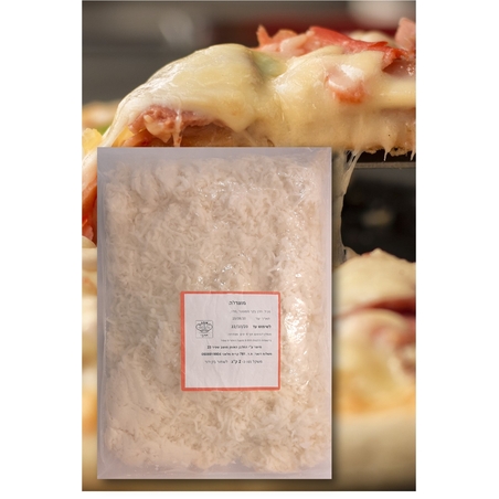 מוצרלה לפיצה- 200 גרם