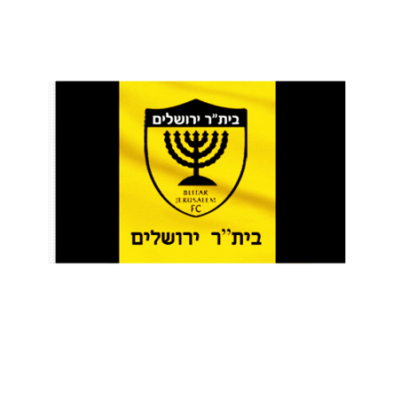 ×›×œ ×