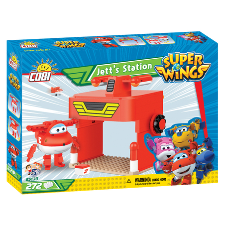 התחנה של ג'ט