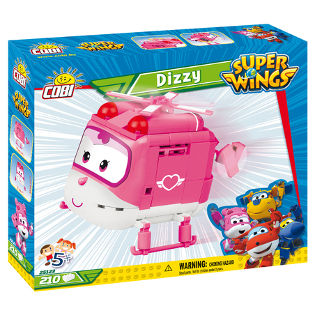 דייזי - דגם גדול