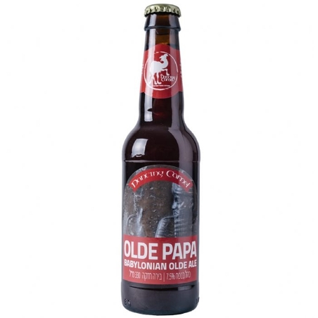 דנסינג קאמל אולד פאפא