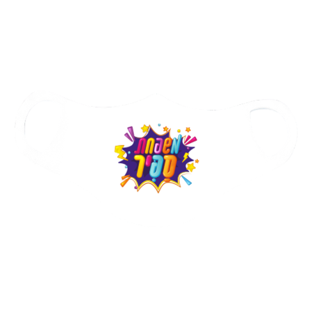 מסכת קורונה לילדים – לוגו חדש ספיר