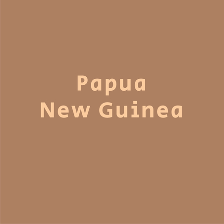 פפואה ניו גיני 