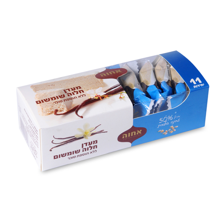 חטיפי חלוה אחוה ללא סוכר 275 גרם 