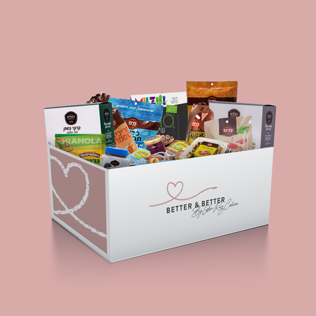 מארז נשנושי בריאות