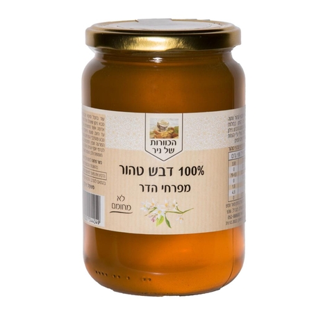 דבש טהור מפרחי הדרים - 500 גרם  מכוורת ניר 