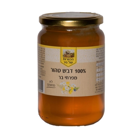דבש טהור מפרחי בר - 500 גרם  מכוורת ניר 