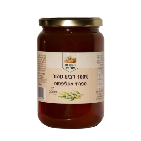דבש מפרחי אקליפטוס - 1 ק