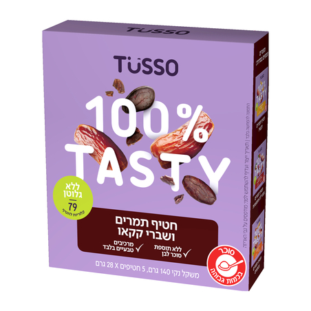 חטיף תמרים ושברי קקאו ללא תוספת סוכר