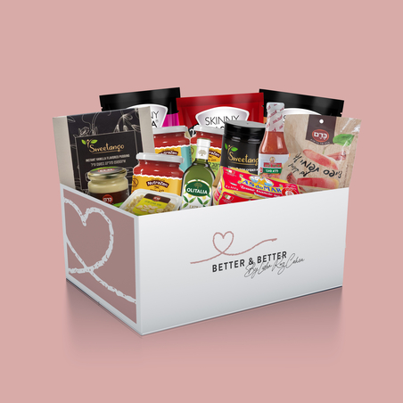 מארז למחזור 1 - דיאטת 17 הימים 