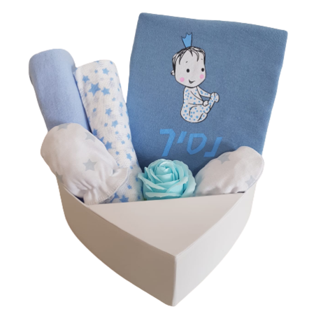 מתנה להולדת הבן - ליולדת באהבה 