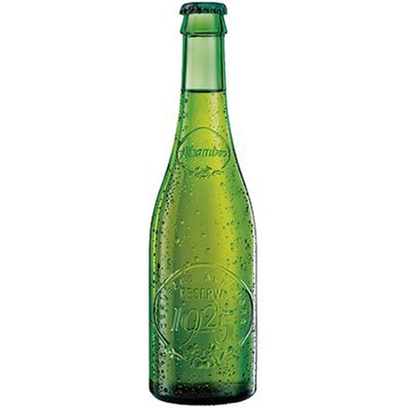 מאהו אלהמברה