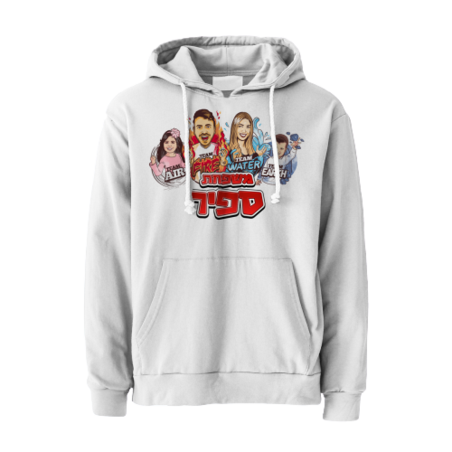 קפוצ'ון קנגרו – ספיר לבן