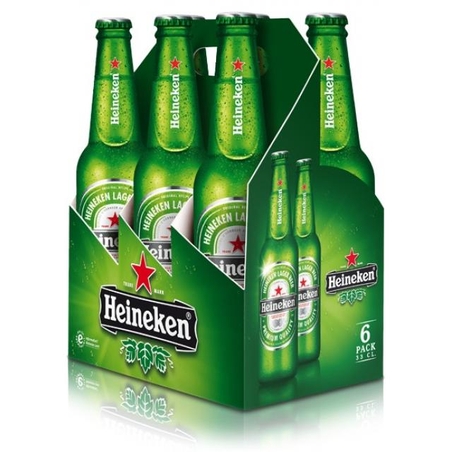 הייניקן שישייה