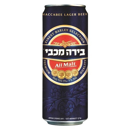 מכבי פחית שלישייה