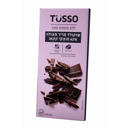 שוקולד מריר 62% מןצקי קקאו