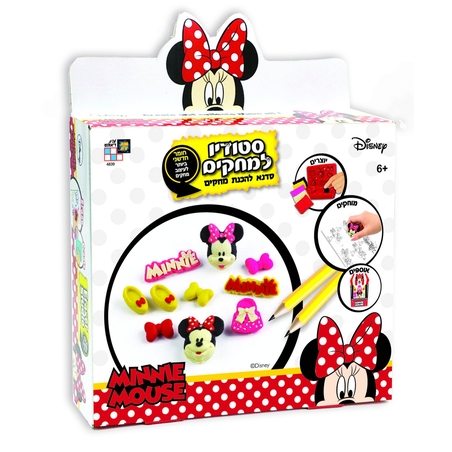 סטודיו למחקים - מיני מאוס