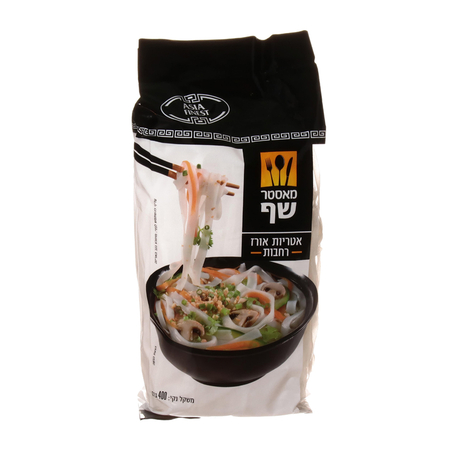מאסטר שף אטריות אורז רחבות 5 מ'מ 400 גרם