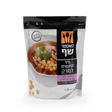 מאסטר שף מיני קרוטונים למרק בתיבול בצל, שום ופטרוזיליה 350 גרם