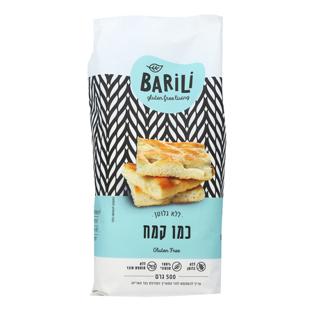 כמו קמח ללא גלוטן 500 גרם 