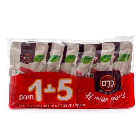 מארז צ'יפס תפוח עץ בטעם טבעי 5+1 